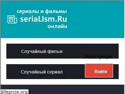 Sites similar to serialism.ru