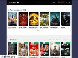 Sites similar to serialka.com