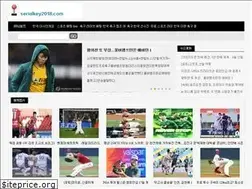 Sites similar to serialkey2018.com