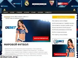 Sites similar to serialmint.ru