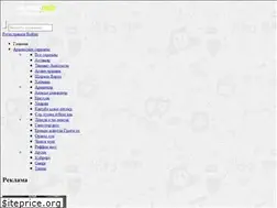 Sites similar to serialner.net