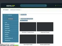 Sites similar to serialner.org