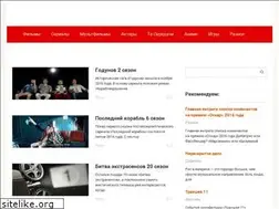 Sites similar to serialson.ru