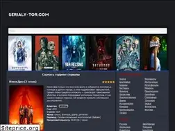 Sites similar to serialy-tor.com