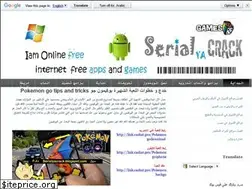 Sites similar to serialyacrack.blogspot.com