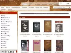 Sites similar to seribaanbooks.com