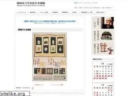 Sites similar to seribi.jp