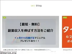 Sites similar to seriblog.net