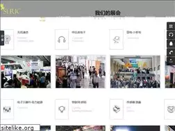 Sites similar to seric-asia.com