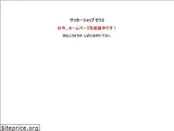 Sites similar to serie.co.jp