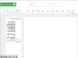 Sites similar to seriemechanic.com