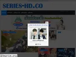 Sites similar to series-hd.co