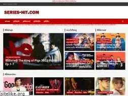 Sites similar to series-hit.com