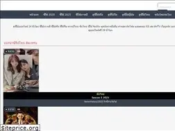 Sites similar to series-online24.com