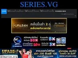 Sites similar to series.vg