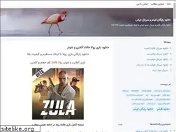 Sites similar to series2movies.blogsky.com
