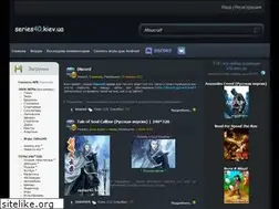 Sites similar to series40.kiev.ua