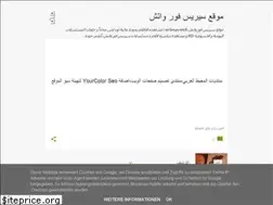 Sites similar to series4watch-film.blogspot.com