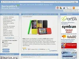 Sites similar to series60v5.ru