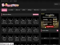 Sites similar to seriesforyou.com