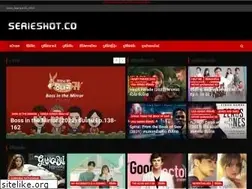 Sites similar to serieshot.co