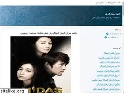 Sites similar to serieskorean.blogsky.com