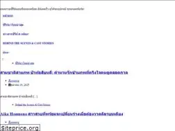 Sites similar to seriesvg.com