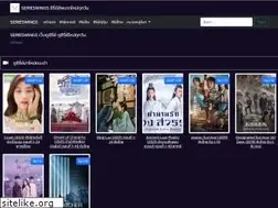 Sites similar to serieswings.com
