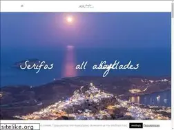 Sites similar to serifos.gr