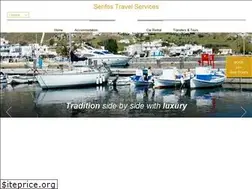 Sites similar to serifostravel.gr