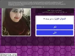Sites similar to serifsogukbulak.com