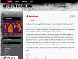 Sites similar to serigalapenjajah.wordpress.com