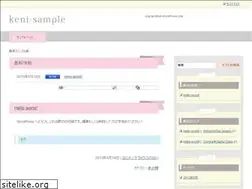 Sites similar to serigrafer.org