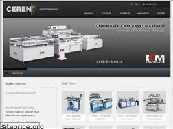 Sites similar to serigrafi.com.tr