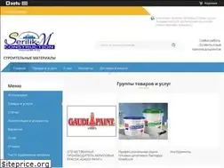 Sites similar to serilik-m.kz