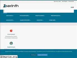 Sites similar to serinth.gr
