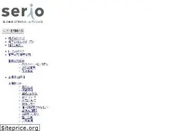 Sites similar to serio-holdings.co.jp