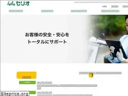 Sites similar to serio888.net