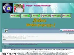 Sites similar to serioga.klandaic.com