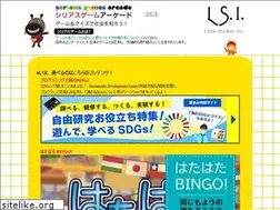 Sites similar to serious-games.jp