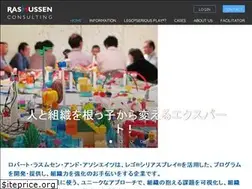 Sites similar to seriousplay.jp