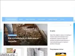 Sites similar to seriousseller.ru