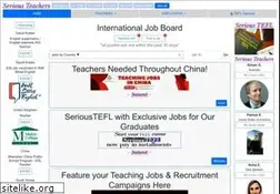 Sites similar to seriousteachers.com