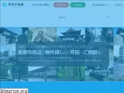 Sites similar to serita-f.jp