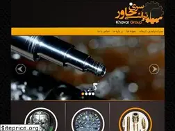 Sites similar to seritarashi.ir