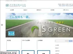 Sites similar to seriyaku.co.jp