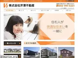 Sites similar to serizawa-es.com