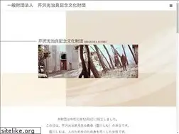 Sites similar to serizawa-kojiro.com