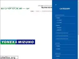 Sites similar to serizawa-sp.com