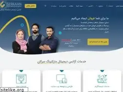Sites similar to serkaan.com